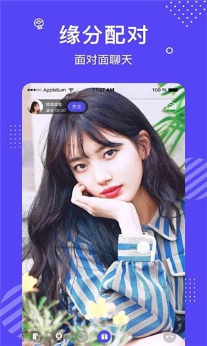 九一看片勉费下载